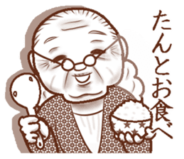 Memories sepia sticker #5223515