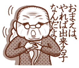 Memories sepia sticker #5223516