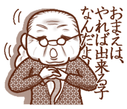 Memories sepia sticker #5223516