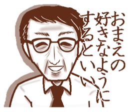 Memories sepia sticker #5223517