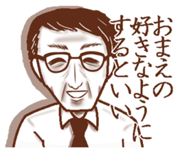 Memories sepia sticker #5223517