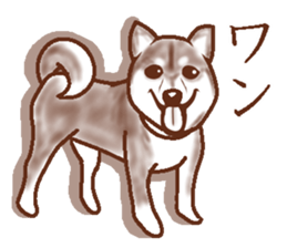 Memories sepia sticker #5223520