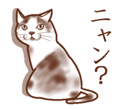 Memories sepia sticker #5223521