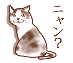 Memories sepia sticker #5223521