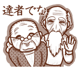 Memories sepia sticker #5223523