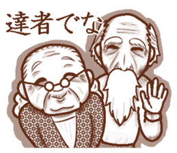 Memories sepia sticker #5223523