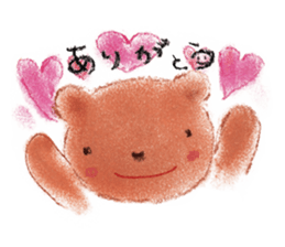 HONWAKAKUMATAN(Warm and friendly bear) sticker #5223564