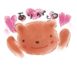 HONWAKAKUMATAN(Warm and friendly bear) sticker #5223564