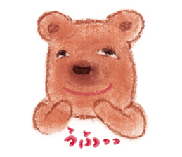 HONWAKAKUMATAN(Warm and friendly bear) sticker #5223567