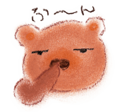 HONWAKAKUMATAN(Warm and friendly bear) sticker #5223569