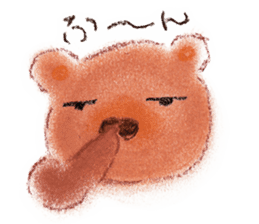 HONWAKAKUMATAN(Warm and friendly bear) sticker #5223569