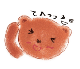 HONWAKAKUMATAN(Warm and friendly bear) sticker #5223571
