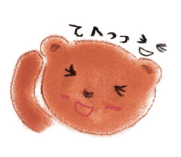 HONWAKAKUMATAN(Warm and friendly bear) sticker #5223571