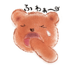 HONWAKAKUMATAN(Warm and friendly bear) sticker #5223574