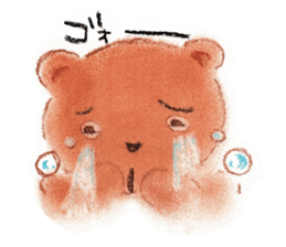HONWAKAKUMATAN(Warm and friendly bear) sticker #5223575