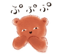 HONWAKAKUMATAN(Warm and friendly bear) sticker #5223576