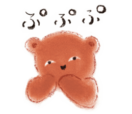 HONWAKAKUMATAN(Warm and friendly bear) sticker #5223576