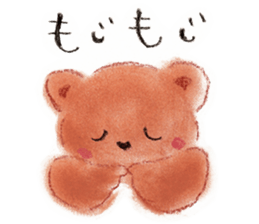 HONWAKAKUMATAN(Warm and friendly bear) sticker #5223577