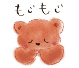 HONWAKAKUMATAN(Warm and friendly bear) sticker #5223577