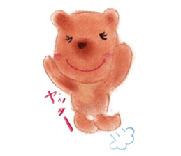 HONWAKAKUMATAN(Warm and friendly bear) sticker #5223578