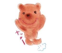HONWAKAKUMATAN(Warm and friendly bear) sticker #5223578