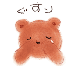 HONWAKAKUMATAN(Warm and friendly bear) sticker #5223581