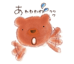 HONWAKAKUMATAN(Warm and friendly bear) sticker #5223582