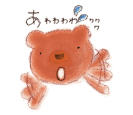 HONWAKAKUMATAN(Warm and friendly bear) sticker #5223582