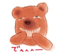 HONWAKAKUMATAN(Warm and friendly bear) sticker #5223583
