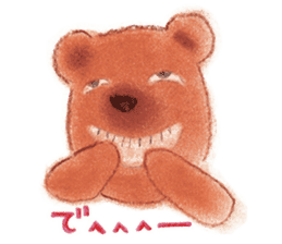 HONWAKAKUMATAN(Warm and friendly bear) sticker #5223583