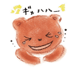 HONWAKAKUMATAN(Warm and friendly bear) sticker #5223584