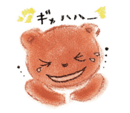 HONWAKAKUMATAN(Warm and friendly bear) sticker #5223584
