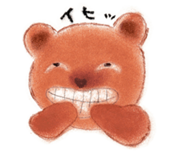 HONWAKAKUMATAN(Warm and friendly bear) sticker #5223585