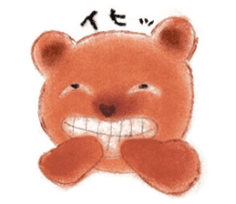 HONWAKAKUMATAN(Warm and friendly bear) sticker #5223585