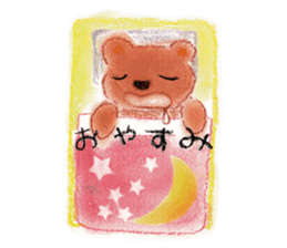 HONWAKAKUMATAN(Warm and friendly bear) sticker #5223595