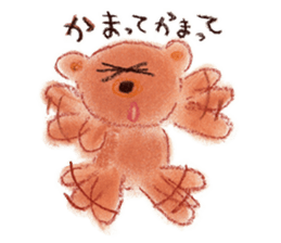 HONWAKAKUMATAN(Warm and friendly bear) sticker #5223596