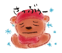 HONWAKAKUMATAN(Warm and friendly bear) sticker #5223597