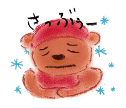 HONWAKAKUMATAN(Warm and friendly bear) sticker #5223597
