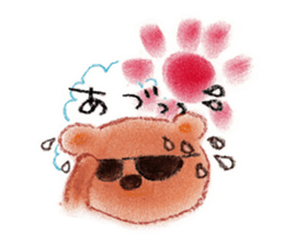 HONWAKAKUMATAN(Warm and friendly bear) sticker #5223599