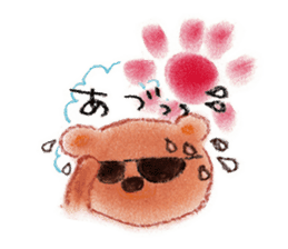 HONWAKAKUMATAN(Warm and friendly bear) sticker #5223599