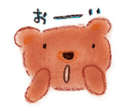 HONWAKAKUMATAN(Warm and friendly bear) sticker #5223601
