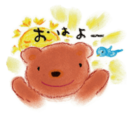 HONWAKAKUMATAN(Warm and friendly bear) sticker #5223603