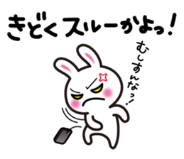 Yuki-usa by RURU sticker #5223726