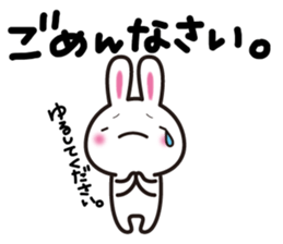 Yuki-usa by RURU sticker #5223733