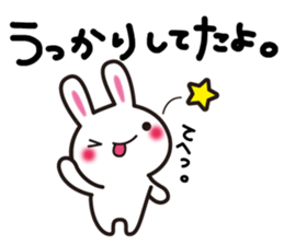 Yuki-usa by RURU sticker #5223739