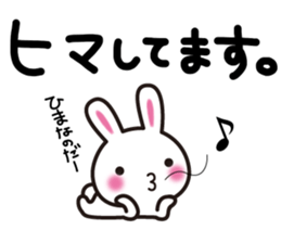 Yuki-usa by RURU sticker #5223743