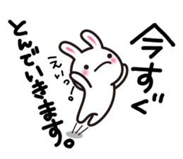 Yuki-usa by RURU sticker #5223745