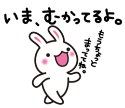 Yuki-usa by RURU sticker #5223746