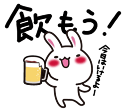 Yuki-usa by RURU sticker #5223749