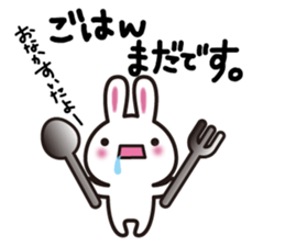 Yuki-usa by RURU sticker #5223751